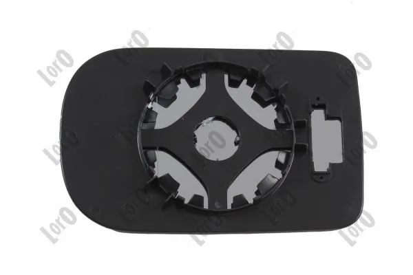 Mirror Glass, exterior mirror 0416G04