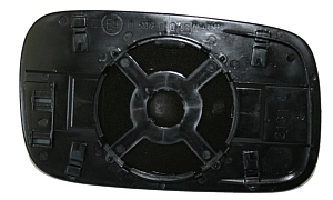 Mirror Glass, exterior mirror 3426G02