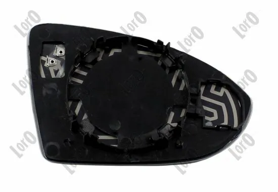 Mirror Glass, exterior mirror 4060G05