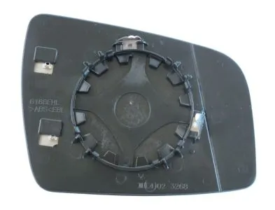 Mirror Glass, exterior mirror 2833G04
