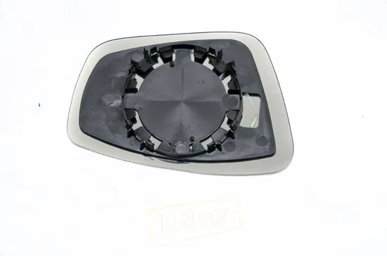 Mirror Glass, exterior mirror 4059G01