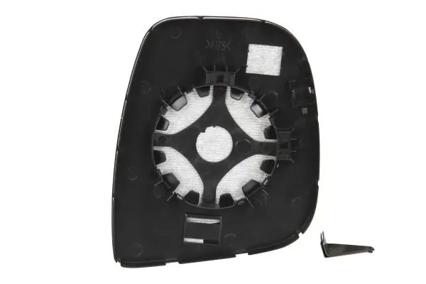 Mirror Glass, exterior mirror 0545G01