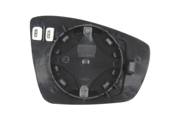 Mirror Glass, exterior mirror 4032G03