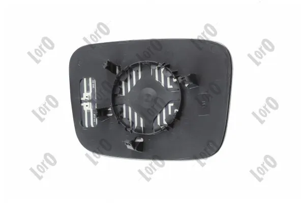 Mirror Glass, exterior mirror 4047G04