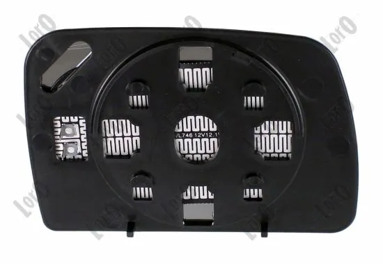 Mirror Glass, exterior mirror 0421G03