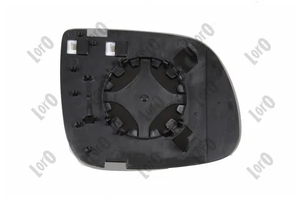 Mirror Glass, exterior mirror 0226G01