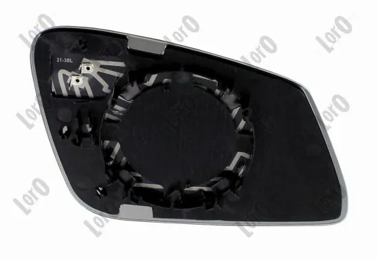 Mirror Glass, exterior mirror 0401G05