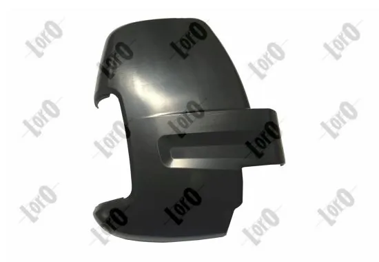 Cover, exterior mirror 1257C02