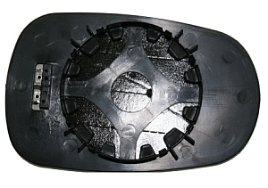 Mirror Glass, exterior mirror 0801G02