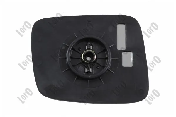 Mirror Glass, exterior mirror 4050G02