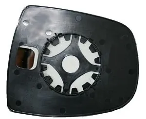 Mirror Glass, exterior mirror 2832G01