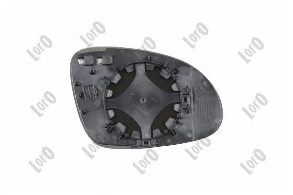 Mirror Glass, exterior mirror 4012G03