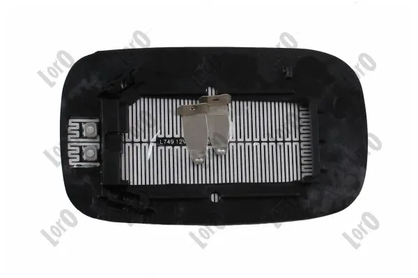 Mirror Glass, exterior mirror 4122G01