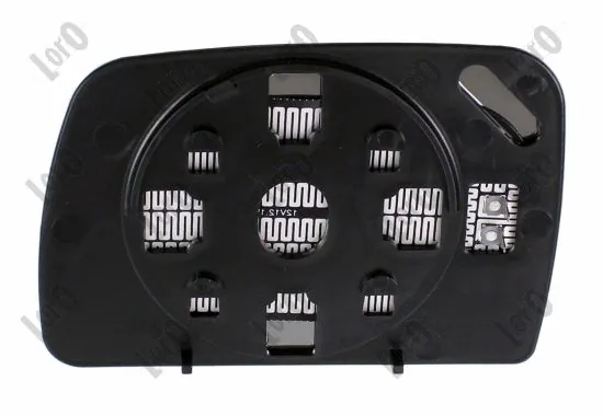 Mirror Glass, exterior mirror 0421G04