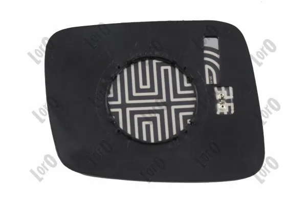 Mirror Glass, exterior mirror 4050G05