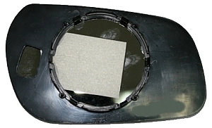 Mirror Glass, exterior mirror 0522G01