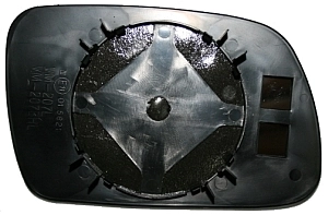 Mirror Glass, exterior mirror 0523G03