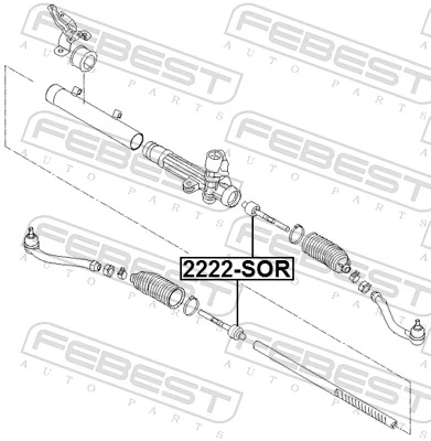 Inner Tie Rod 2222-SOR