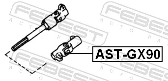 Steering Shaft AST-GX90