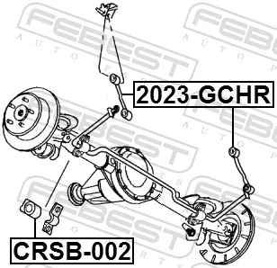 Link/Coupling Rod, stabiliser bar 2023-GCHR