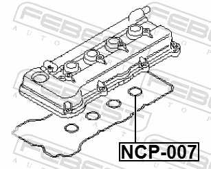 Seal Ring, spark plug shaft NCP-007