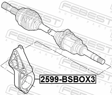 Packing Plate, drive shaft flange 2599-BSBOX3