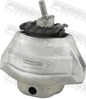 المحمل، الموتور BMM-E602WDLH