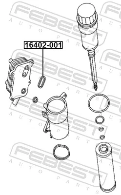 Gasket, oil cooler 16402-001