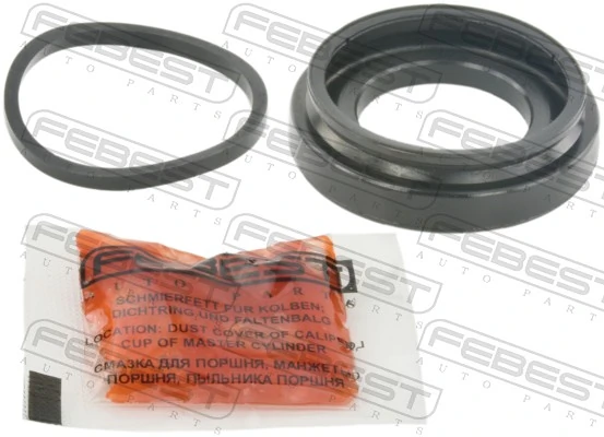 Repair Kit, brake caliper 2675-RAPR