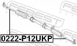 Inner Tie Rod 0222-P12UKP