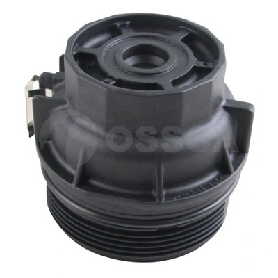 Cap, oil filter housing 44479