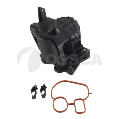 Cooler, exhaust gas recirculation 51373