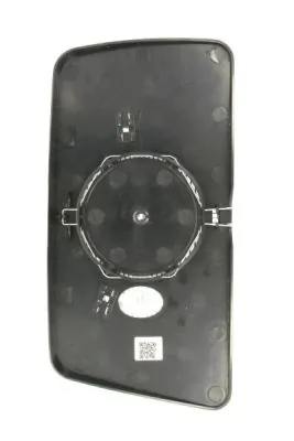 PACOL MER-MR-015R Mirror Glass, exterior mirror