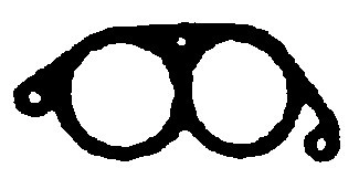 Gasket, intake manifold MG9367