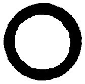 Gasket, intake manifold OR4345