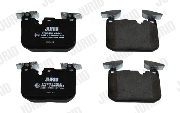 Brake Pad Set, disc brake 573355J