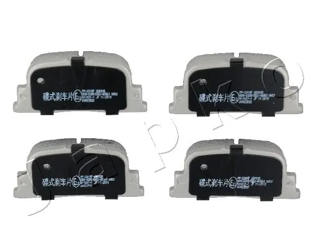 Brake Pad Set, disc brake 51231