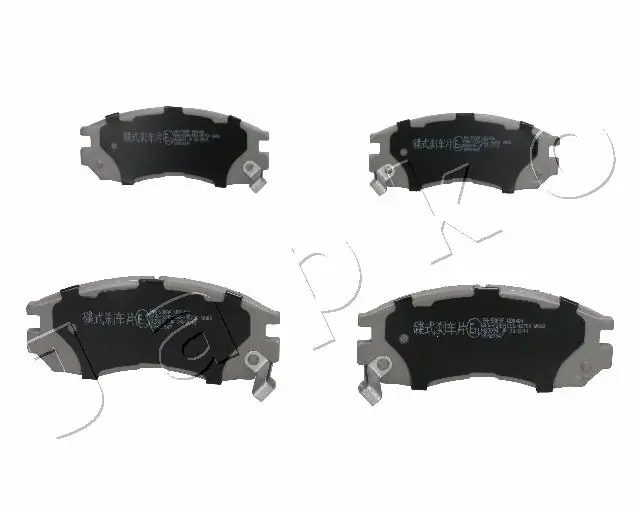 Brake Pad Set, disc brake 50530