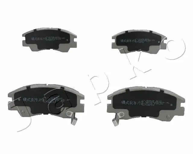 Brake Pad Set, disc brake 50527