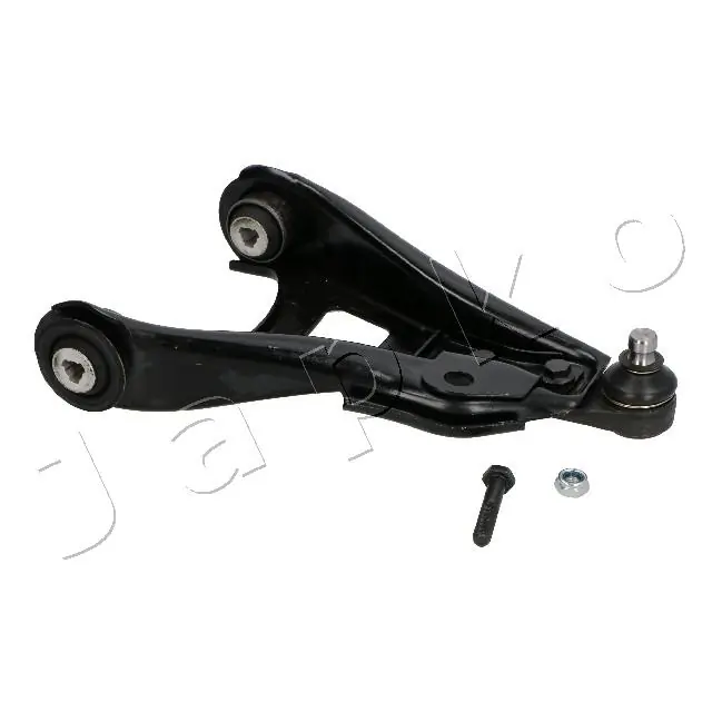 Control/Trailing Arm, wheel suspension 72112R