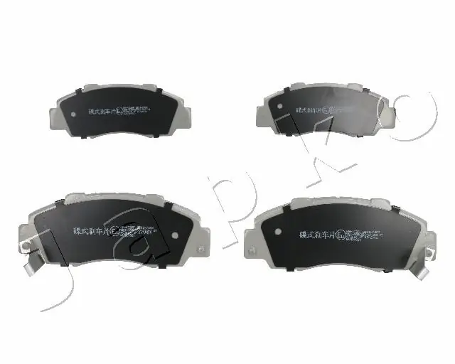Brake Pad Set, disc brake 50432