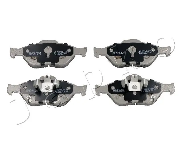 Brake Pad Set, disc brake 50238