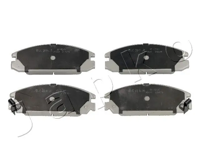 Brake Pad Set, disc brake 50424