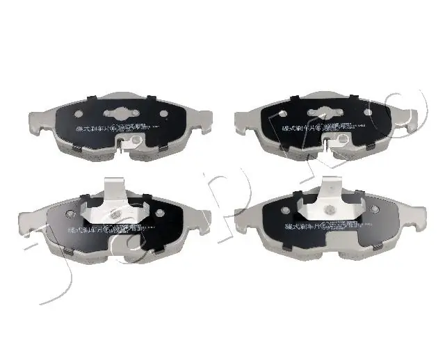 Brake Pad Set, disc brake 50092