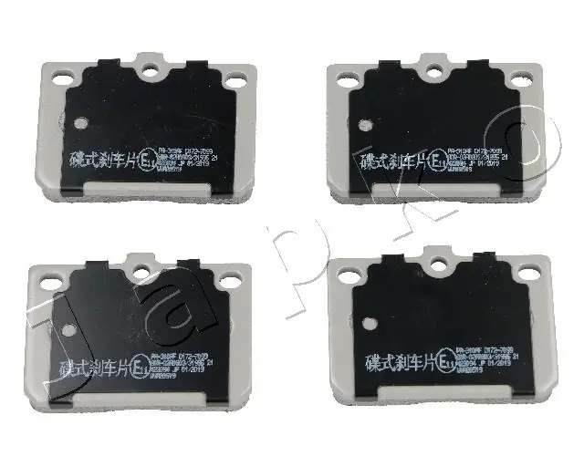 Brake Pad Set, disc brake 50310