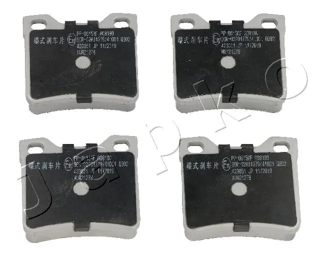 Brake Pad Set, disc brake 510615