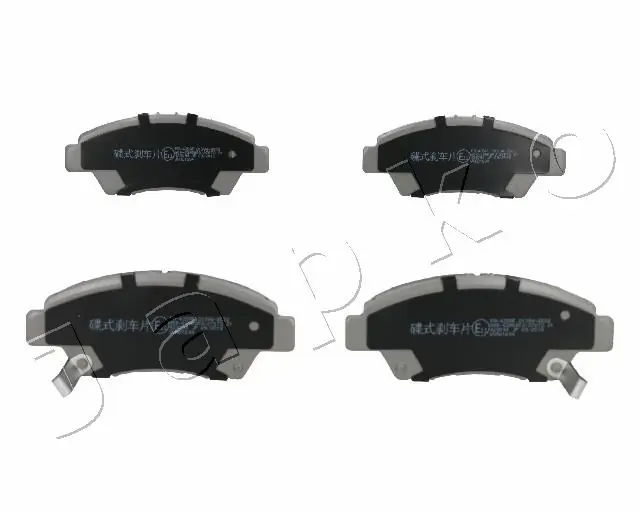 Brake Pad Set, disc brake 50435