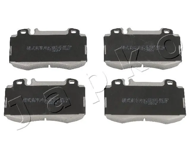 Brake Pad Set, disc brake 500510
