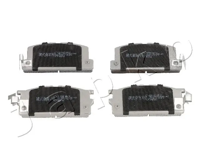 Brake Pad Set, disc brake 50900