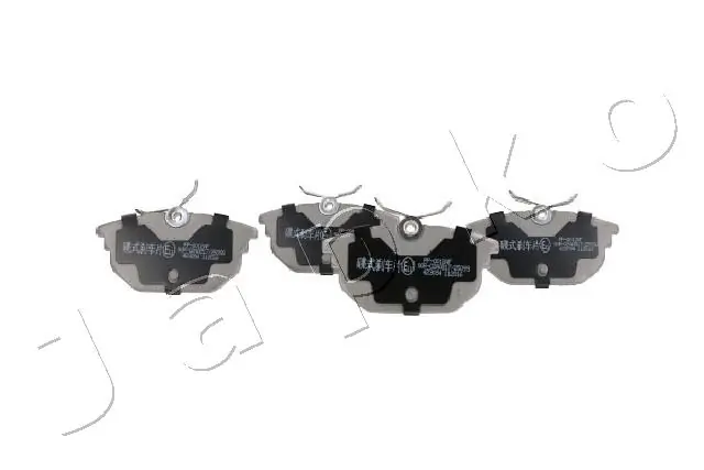 Brake Pad Set, disc brake 510012